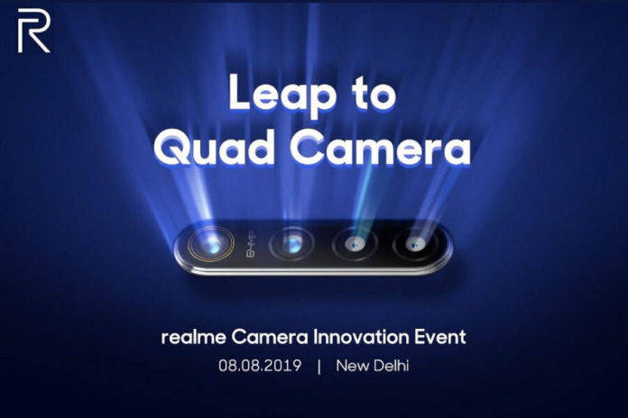 Realme-64MP