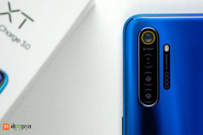 Realme-XT-6