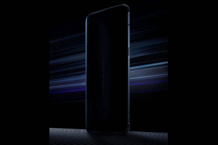 Vivo-iqoo-pro-5g