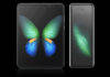1 ऑक्टोबरला भारतात लॉन्च होईल सॅमसंगचा घडी होणारा Galaxy Fold स्मार्टफोन, कंपनीने केले कंफर्म