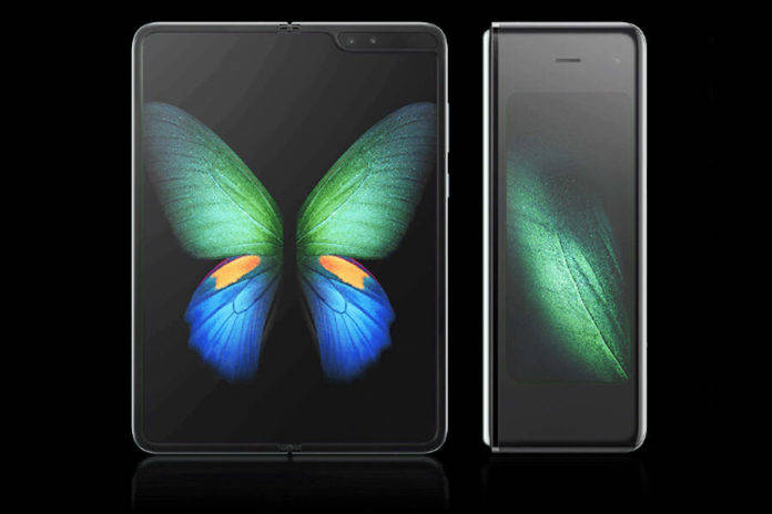 Samsung-Galaxy-Fold