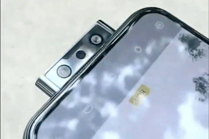 vivo-v17-pro-fet