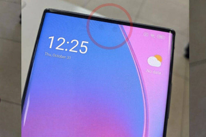 Mi-MIX-4