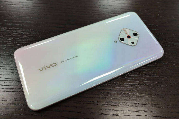 VIVO-V17
