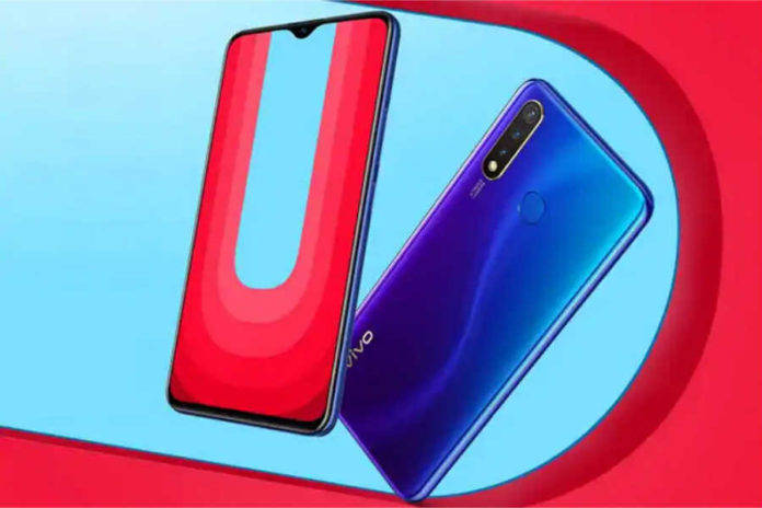 vivo-u20