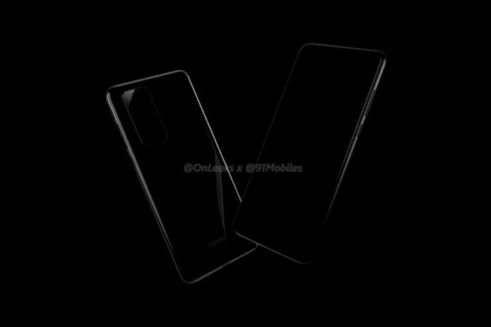 Huawei-p40