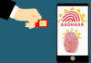 Aadhaar कार्ड मध्ये मोबाईल नंबर बदलणे झाले सोप्पे, ई-मेल अपडेट करण्याची पद्धत पण बदलली