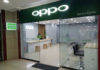 Exclusive : Xiaomi Realme नंतर आता OPPO पण घेऊन येत आहे फाइनॅन्शियल सर्विस ऍप, Oppo Kash असेल नाव