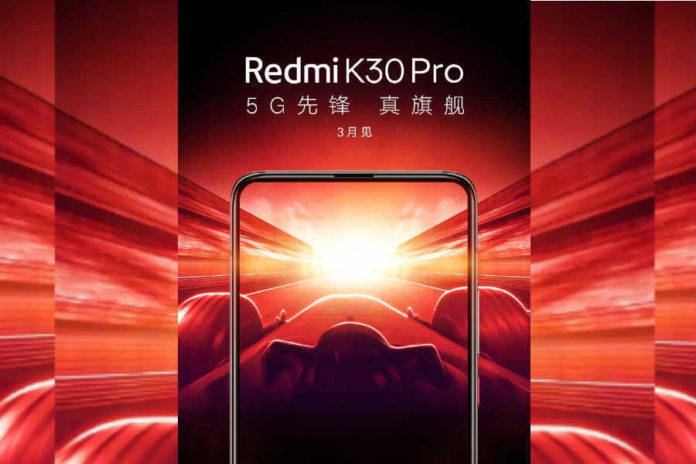 Redmi-k30-Pro-