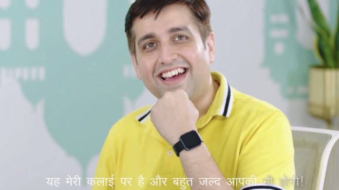 Realme-Watch