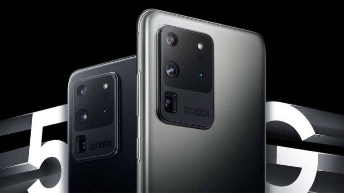 Samsung-Galaxy-S20-Ultra