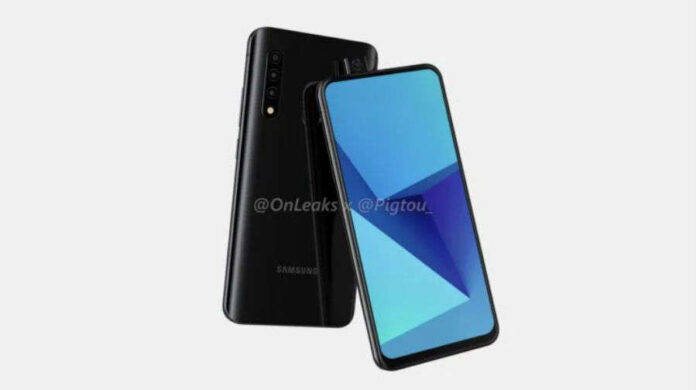 Samsung-Pop-up