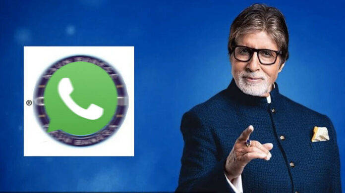 KBC-Fraud-1