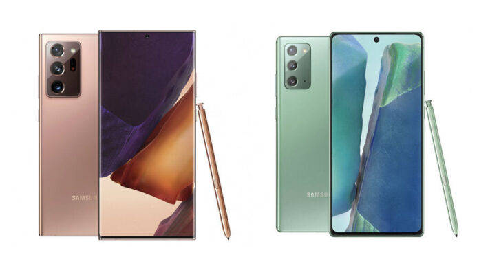 Samsung-Galaxy-note-20-series-launch