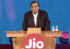 Jio च्या नावाने होत आहे फसवणूक, Reliance ने दिला सावधानतेचा इशारा