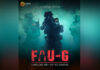 चीनी गेम PUBG ची जागा घेण्यासाठी आला ‘Made in India’ FAU:G, करेल दुसऱ्या गेम्सची सुट्टी