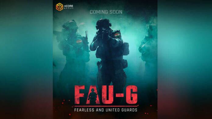FAU-G