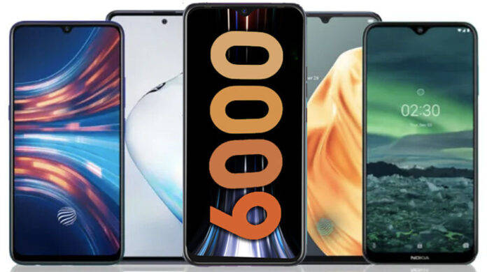 Phone