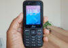 JioPhone आता होईल अजून महाग, रिलायंस जियो वाढवणार आहे फोनची किंमत, एवढी असेल नवीन प्राइस