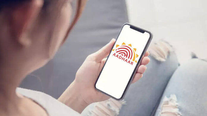 Aadhaar-Update-696x390