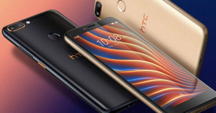 HTC-Wildfire-E-lite-696x365