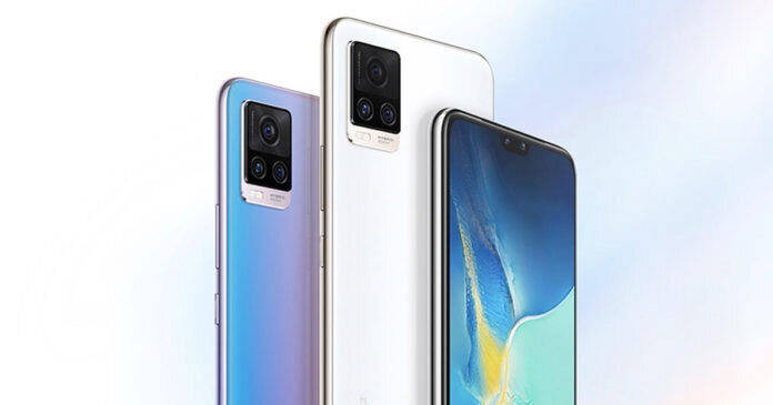 VIVO-S7t-1-696x365