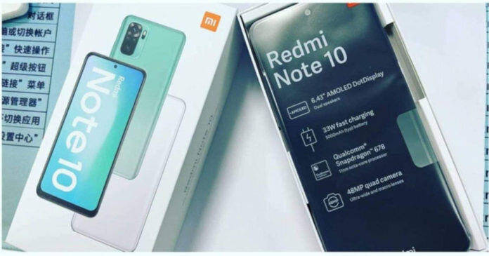 Redmi-Note-10-1-1-696x365 Redmi Note 10 चा फोटो