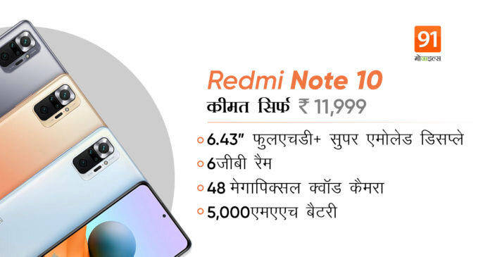 note-10-hin-1-696x365