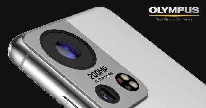 200MP-Camera--800x420 200MP Camera