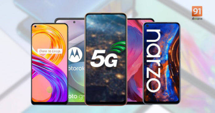 Best-5G-phone-800x420