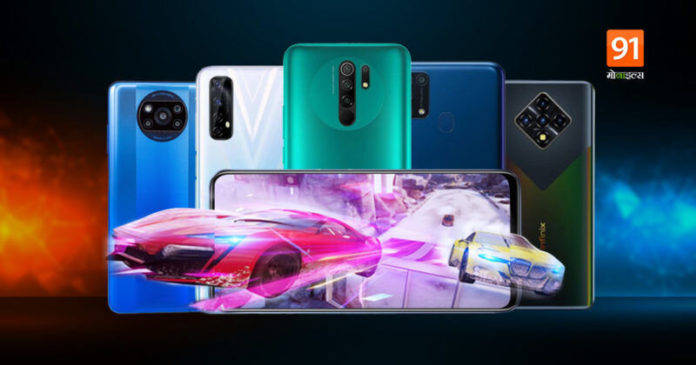 Gaming-Phone-800x420 बेस्ट गेमिंग फोन्स