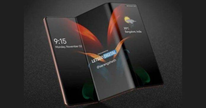 Samsung-S-Foldable-800x420 Samsung S Foldable