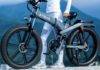 सिंगल चार्जवर 100km चा प्रवास! बॅटरीवर चालणारी ENGWE X26 बाईक आली बाजारात