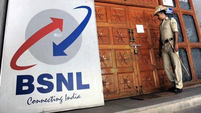 BSNL-2GB-Data-Plan