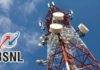 BSNL बंद करणार आहे 75 दिवस वॅलिडिटी असलेला प्लॅन; लवकरच घ्या फायदा
