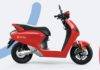 खुशखबर! Flipkart घरपोच करणार या Electric Scooter ची डिलिव्हरी; अत्यंत स्वस्तात 85km ची रेंज