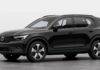 Volvo ची पहिली इलेक्ट्रिक कार XC40 Recharge भारतात लाँच, सिंगल चार्जमध्ये 400km पेक्षा जास्त रेंज