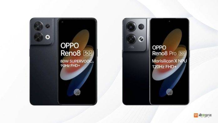 Oppo-Reno-8-and-Oppo-Reno-8-Pro
