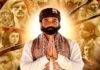Aashram 4: यावेळी होणार बाबा निरालाचा पर्दाफाश! अशी असेल आश्रम 4 ची गोष्ट