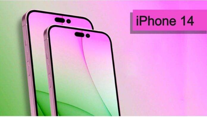 iPhone-14-Launch-Date-Price-In-India