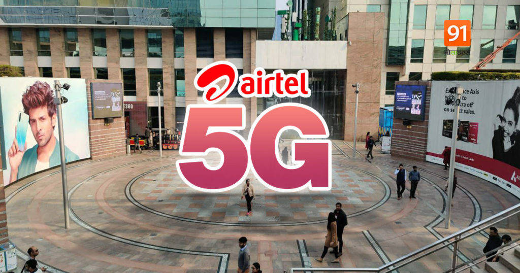 Airtel 5G services launch full list of cities where Airtel 5G Plus available 5G SIM 5G Plan