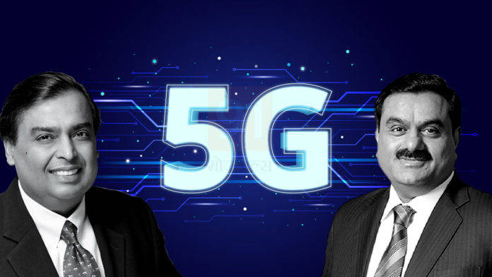Ambani-vs-Adani-jio-5g