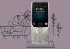 200 रुपयांमध्ये विकत घ्या 27 दिवस बॅटरी बॅकअप दणारा Nokia चा 4G फोन, अशी आहे भन्नाट ऑफर