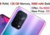 6,000 रुपयांच्या डिस्काउंटसह उपलब्ध झाला 6GB RAM असलेला स्वस्त OPPO फोन, 5000 mAh बॅटरी आणि क्वॉड कॅमेरा