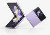लोकांच्या नजारा ‘वळतील’ असा फोन! Samsung ने लाँच केला फोल्डेबल फोन Galaxy Z Flip 4