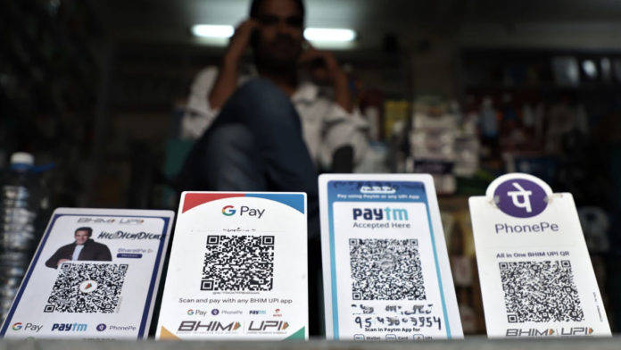 UPI-Scan