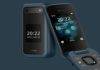 दोन डिस्प्ले असलेला स्वस्त Nokia 2660 Flip झाला लाँच, 26 दिवसांपेक्षा जास्त पुरेल याची बॅटरी