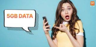 5GB Data Daily 599 BSNL Plan Details In Marathi