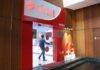 Airtel चा डेट, कॉलिंग आणि SMS चा बॅलन्स असा करा चेक; इंटरनेटविना जाणून घ्या सर्व माहिती Airtel Offer Free 5GB Data Prepaid Customers Know How To Avail