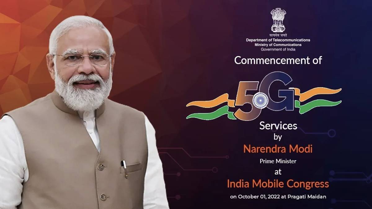 5G Services Launch In India On October 1st India Mobile Congress Pm Modi Know Everything